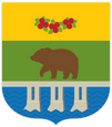 Ягодное герб